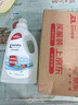 Sansei消毒洗衣液1.15kg衣物除菌杀菌去污公用洗衣机专用除真菌清洗剂 实拍图