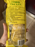 十月稻田 黄糯玉米 1根 220g 东北粘玉米棒 减脂早餐 杂粮粗粮 实拍图