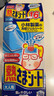 小林制药（KOBAYASHI）医用退热贴成人16片退烧贴高热发烧降温贴流感防护优选原装进口 实拍图