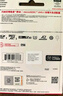 闪迪（SanDisk）512GB TF(MicroSD)内存卡 4K极速金卡A2 V30 U3行车记录仪 运动相机无人机 监控存储卡 读190MB/s 实拍图