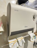 美的（Midea）【浴室新贵】暖风机浴室/台壁两用取暖器/石墨烯极速升温/节能小太阳抗菌过滤低噪音可移动HFS20XQ 实拍图