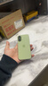 Apple/苹果 iPhone 17 256GB 鼠尾草绿色 支持移动联通电信5G 双卡双待手机 实拍图