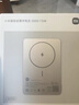 小米【3C认证】小米磁吸超薄充电宝 5000 7.5W 金色 可上飞机/火车 有线无线自在充电iPhone17Air适配 实拍图
