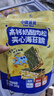 小鹿蓝蓝 高钙奶酪肉松夹心海苔脆 宝宝儿童零食肉松酥脆口感即食海苔30g  实拍图