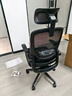 黑白调P1二代人体工学椅电脑椅子人工力学座椅久坐办公电竞椅学习椅国补 实拍图