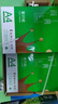 齐心（COMIX）尚典A4打印纸 70g500张*8包 双面丝滑畅打a4复印纸 办公传真学生素描绘图 整箱4000张【热销爆款】 实拍图