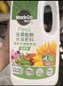 美乐棵植物营养液磷酸二氢钾花肥植物绿萝多肉兰花发财树营养液肥料 1L有机型营养液 实拍图