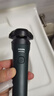 飞利浦（PHILIPS）电动剃须刀新一代旋风1系刮胡刀 风驰切剃3D浮动刀头 送老公 送男友 父亲生日礼物 实拍图