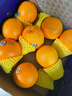 新奇士（Sunkist）澳洲黑标晚脐橙 4斤礼盒装 单果220g+ 新鲜水果礼盒 实拍图
