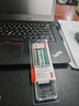 联想（Lenovo） 8GB DDR4 2400 笔记本内存条 实拍图