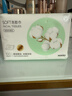 名创优品（MINISO）化妆棉卸妆棉湿敷棉卸妆棉片干湿两用亲肤 800片*2盒 实拍图