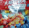 费乐（FEELO）兼容乐高大颗粒儿童拼装积木玩具男女孩生日礼物拼拼乐袋2226 实拍图