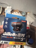 吉列刀片 刮胡刀干净不留黑点 剃须刀手动京东自营 引力盒适配锋隐5致顺 锋隐5剃须刀片 5层刀片8刀头 非吉利 实拍图