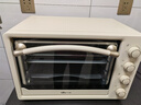 小熊（Bear）电烤箱 40L家用大容量多功能 上下独立控温 旋钮操控 多层烤位 烘焙易操作DKX-R40S6 实拍图