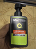 曼秀雷敦男士【张艺兴同款】冰爽活炭洁面150ml*2 控油去黑头洗面奶送男生 实拍图