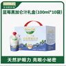 爷爷的农场【拍3送1】枇杷梨汁100ml*10袋儿童果汁宝宝零食饮料秋梨膏出游 实拍图