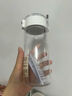 无印良品（MUJI）共聚酯 便携水杯高颜值透明水杯运动水杯 透明 550ml 实拍图