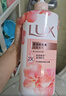 力士(LUX)沐浴露 莹润桃花香 淡雅香氛 娇肤香氛沐浴乳1000g留香 实拍图