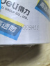得力(deli)高品质高透明封箱胶带仓库打包胶带 48mm*40m*50um 3卷/筒 办公用品 JD400 实拍图