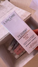 兰蔻轻透水漾防晒乳30ml小白管防晒霜隔离护肤礼盒生日礼物送女友 实拍图