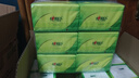 心相印抽纸 面巾纸茶语丝享 3层150抽*24包真S码  纸巾（整箱销售） 实拍图
