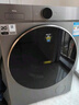 TCL 小黄人·大眼萌AI超级筒T7R MAX 12公斤DD直驱滚筒洗衣机全自动家用国家补贴以旧换新G120T7R-DIS 实拍图