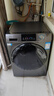 海尔（Haier）滚筒洗衣机全自动12公斤 超薄家用家电国家补贴 一级能效懒人以旧换新 租房内衣洗 京东自营50DS  实拍图