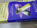 歌帝梵（Godiva）醇享72%可可进口高浓黑巧克力90g 休闲零食  喜糖伴手礼 生日礼物 实拍图