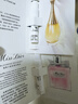 迪奥DIOR【会员女士香氛星品尝鲜礼】花漾1ml+真我女士1ml 实拍图