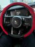 车品匠吉利方向盘套翻毛皮星越L博越豪越帝豪内饰用品改装手把套护套 NAPPA皮方向盘套【白色透气款】 晒单实拍图
