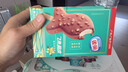 雀巢冰淇淋飞鱼脆皮 香草味 55g*4支 生鲜 冰激凌 实拍图