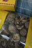 金唐香菇200g 厚干香菇古田特产蘑菇山珍菌菇干货 煲汤烹饪火锅食材 实拍图