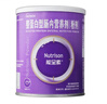 [能全素] 整蛋白型肠内营养剂(粉剂)320g/瓶 24瓶装原研进口 实拍图