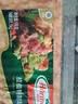 荷美尔（Hormel）超值特制培根2斤装 1000g 冷冻食品 培根片 早餐火锅烧烤西餐食材 实拍图
