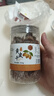 川知贝 黄皮干250克 甘草蜜饯果干果脯凉果无核休闲办公室零食 实拍图