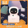 得力（deli）定制姓名印章免费定制儿童衣物姓名印章个性名字卡通宇航员防水不掉色幼儿园升学礼物蓝TB303 实拍图