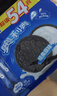 奥利奥（Oreo）原味夹心饼干523g 休闲零食 早餐下午茶 独立小包装 实拍图