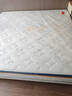喜临门乳胶椰棕床垫 独袋弹簧抗菌防螨床垫 梦蝶旗舰版2x2米 软硬适中 实拍图