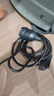 毕亚兹 1.5米电源延长线三芯三孔插座插头延长线电瓶车充电延长线加长线插排/拖线板/插线板/接线板1.5m 实拍图