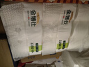 金博仕无芯卷纸5层2250克18卷2提4.5公斤卫生纸擦手纸家用纸巾厕纸9斤装 实拍图