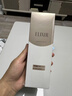 怡丽丝尔（ELIXIR）【双11限时返场】洗面奶护肤品温和洁面乳深层清洁角质泡沫145g 实拍图