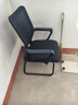 得力（deli）弓形脚会议椅 简约时尚办公椅 居家书房椅 91204 黑 实拍图