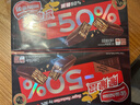 雀巢（Nestle）脆脆鲨黑巧克力味减糖威化夹心饼干休闲零食36条450g 早餐下午茶 实拍图