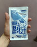 小林制药（KOBAYASHI）【退热贴】【退烧贴】医用儿童蓝16片冰宝贴物理降温清凉贴进口 实拍图