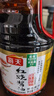 海天 红烧酱油1.9L【一级酱油】经典系列 红烧炖肉上色量贩装 实拍图