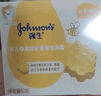 强生（Johnson）婴儿蜂蜜倍润霜60g 宝宝新生儿舒缓防皴裂干燥干红保湿乳面霜 实拍图