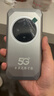 羽浪5g随身wifi6移动无线网卡随身便捷式免插卡路由器流量不限速2025新款车载办公户外直播笔记本通用 【5G至尊版】WiFi6千兆双频丨性能提升超长续航 真5G狂暴网速+电竞/大流量推荐 实拍图