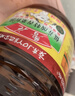 鲁花 【保真菜籽油】食用油 低芥酸特香菜籽油 6.18L   物理压榨 实拍图