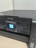 爱普生（EPSON）L4268墨仓式彩色无线多功能一体机家用/办公 AI学习打印机（打印复印扫描 wifi 自动双面 液晶屏） 实拍图