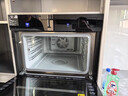 方太【嵌入式蒸烤箱EF1S】 57L大容量AI灵感妙烹陶瓷内胆易清洁 蒸烤炖炸四合一【国家补贴】 实拍图